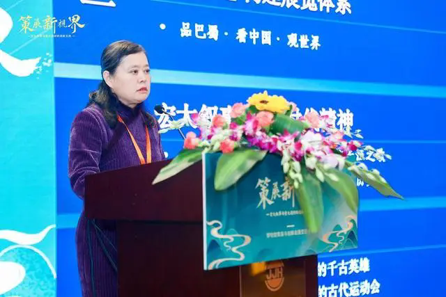四川博物院副院長(zhǎng)、研究館員謝丹