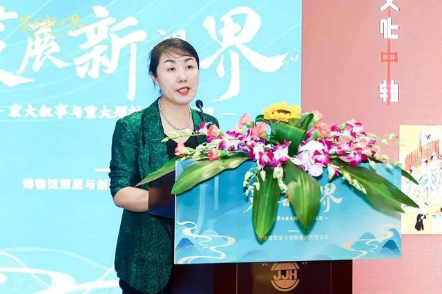 首都博物館副館長(zhǎng)、研究館員譚曉鈴